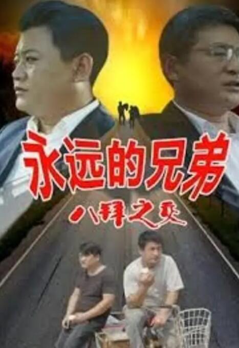 国产一级片免费视频